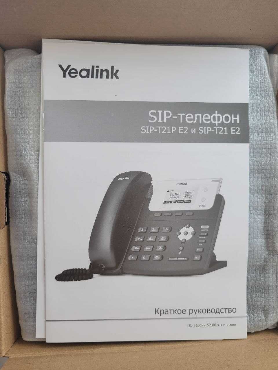 SIP-телефон Yealink SIP-T21P E2