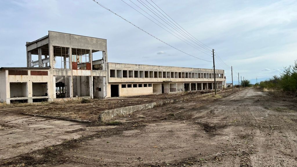 Продава се Промишлена сграда в Брезово - 30000 кв.м за 50 €/кв.м - Снимка #8
