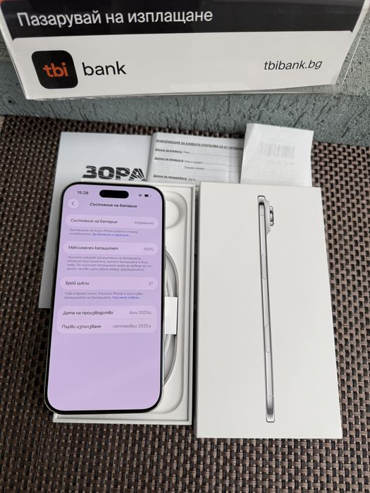 НОВ!! ЛИЗИНГ 75лв/м•iPhone 17 AIR 256 White Cl* айфон 17 AIR 256 бял