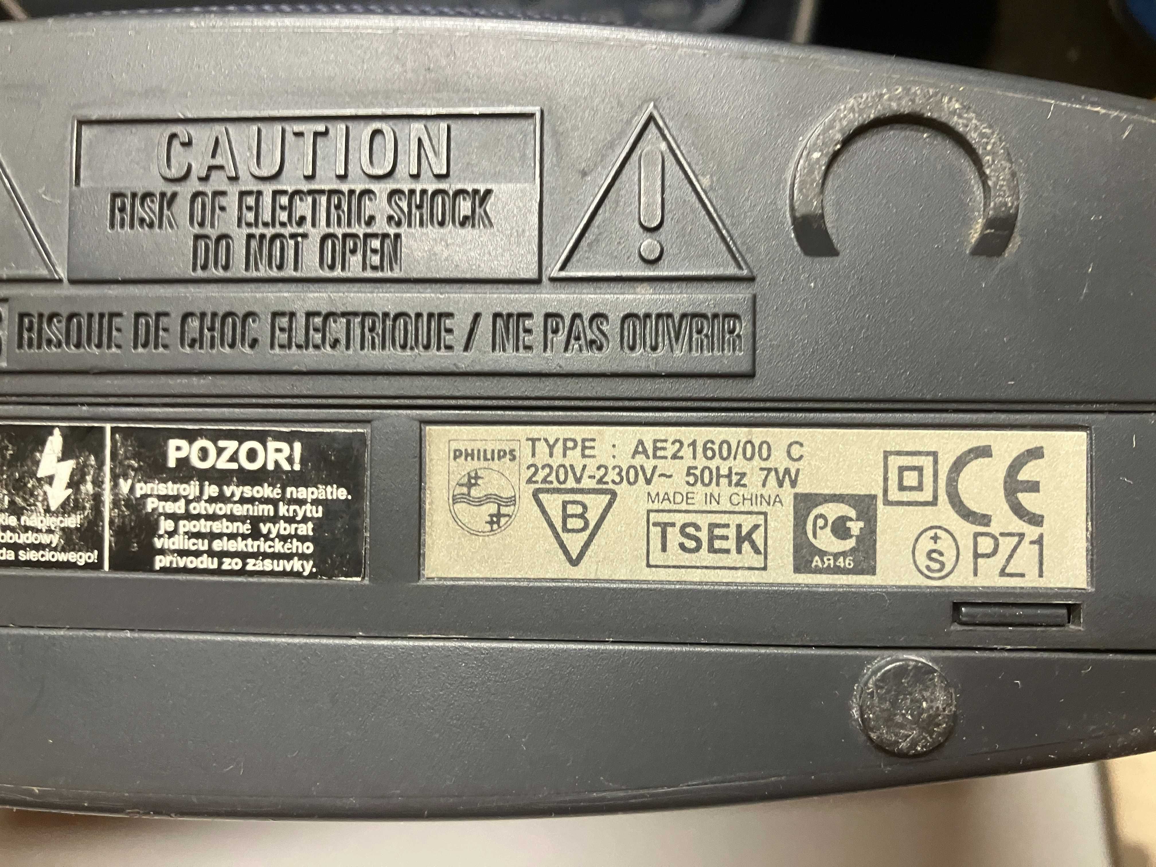 Преносимо радио Philips AE2160