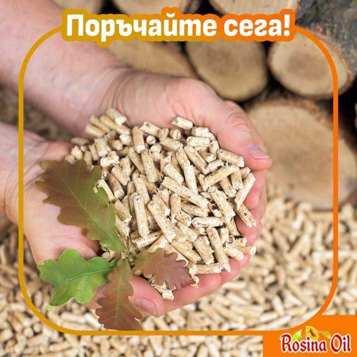 Дървесни пелети Росина