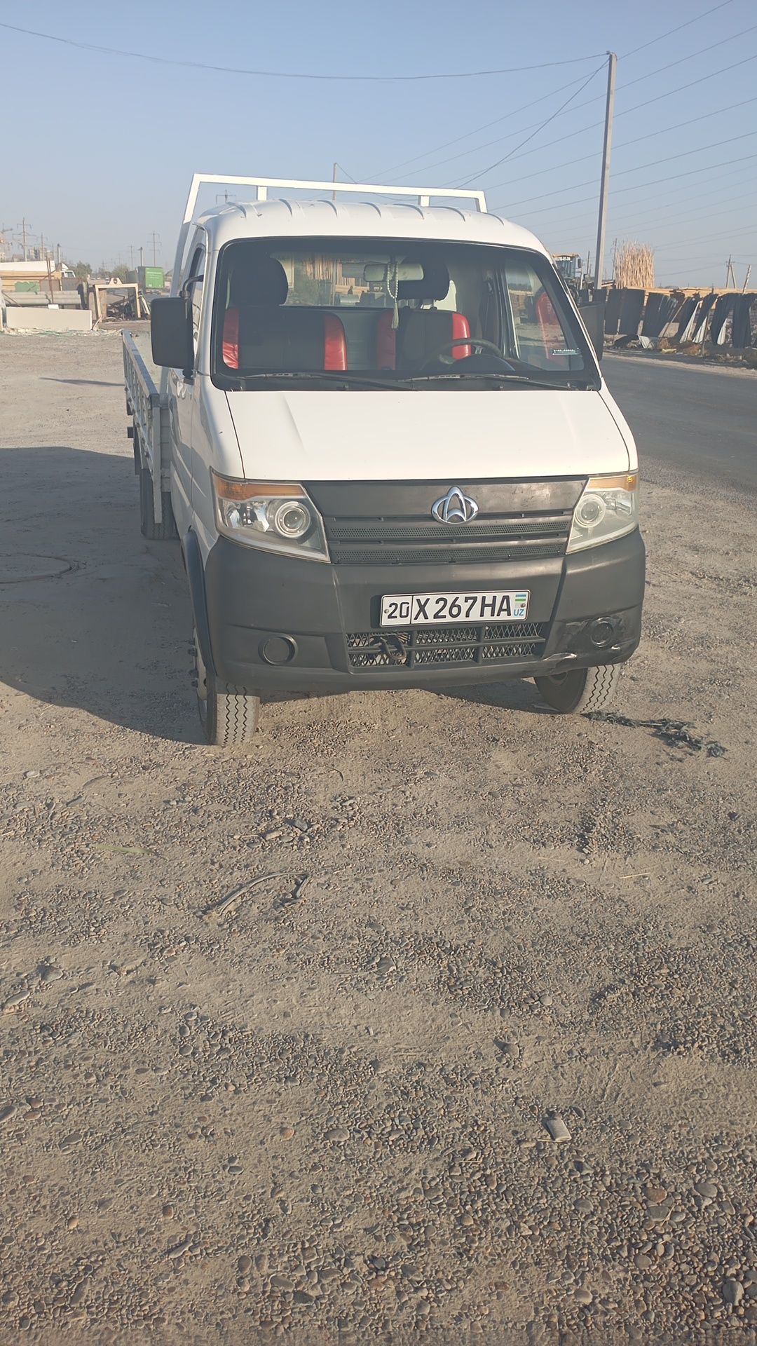 CHangan  Labo  xizmati 24/7