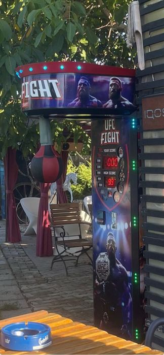 Aparat box UFC FIGHT