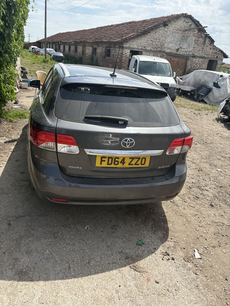 toyota avensis 2014 126 кс на части