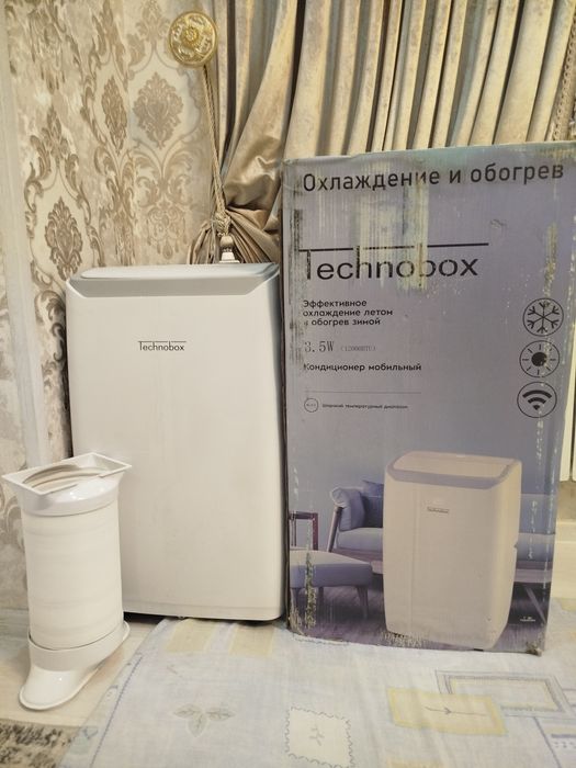 Кондиционер мобильный Technobox