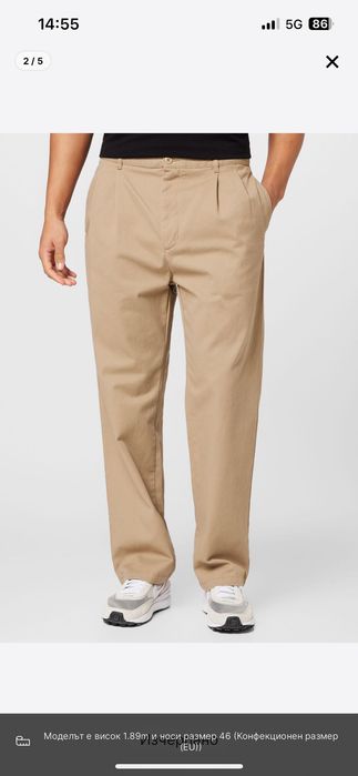 Carhartt WIP - панталон Salford