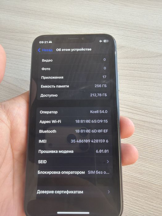 Продам срочна iphone x 256