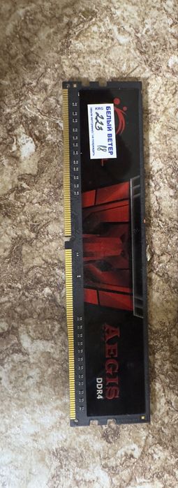Озу DDR4 и DDR3. Продам.