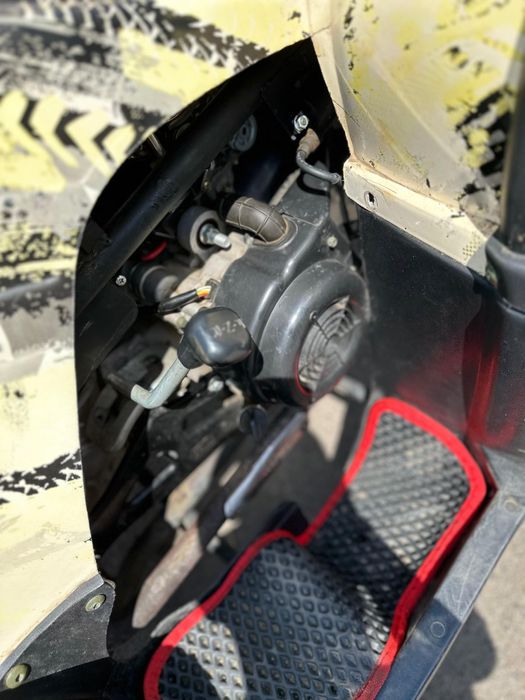 Продаётся квадрик