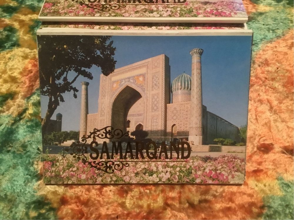 Комплект открыток Ташкент * Самарканд
