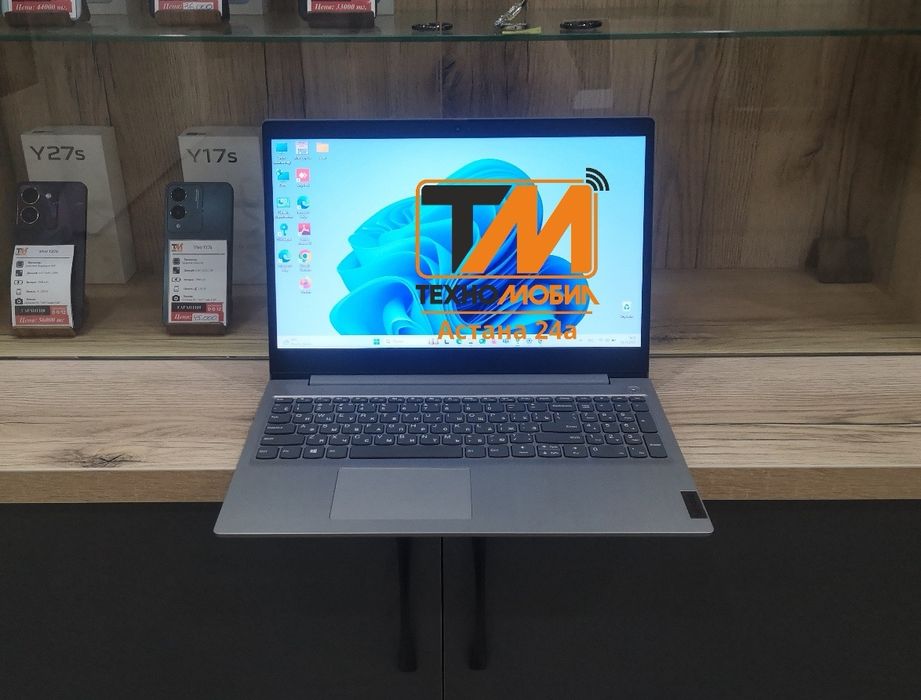 LENOVO 15" AMD Athlon 3050u