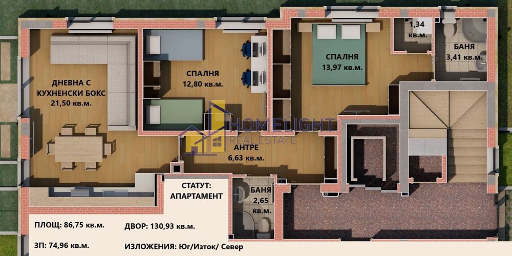 Продава се Тристаен апартамент в София, Овча купел - 87 кв.м за 2414 €/кв.м - Снимка #2