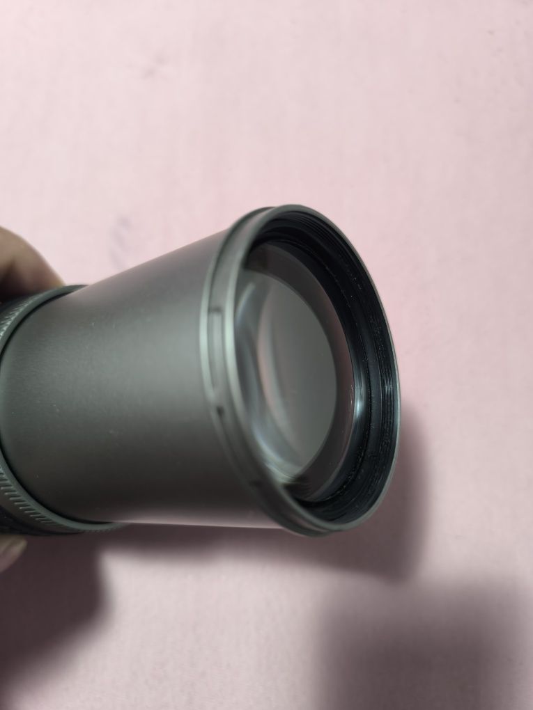 Nikon AF Nikkor 70-300mm f/4-5.6 G Zoom  Lens