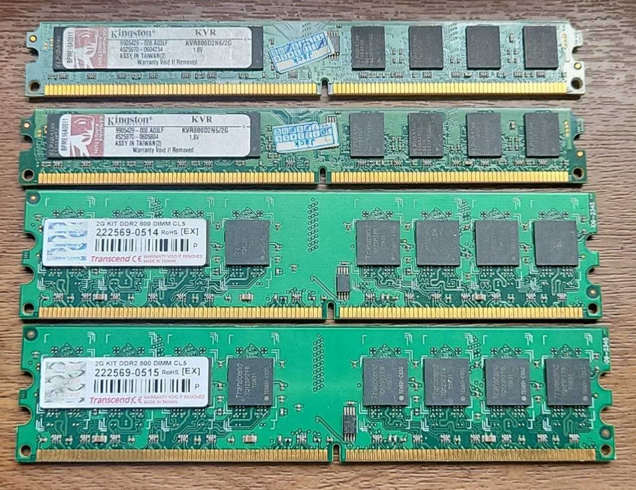 PC RAM(ОЗУ) DDR2, 2 Gb, 800MHz