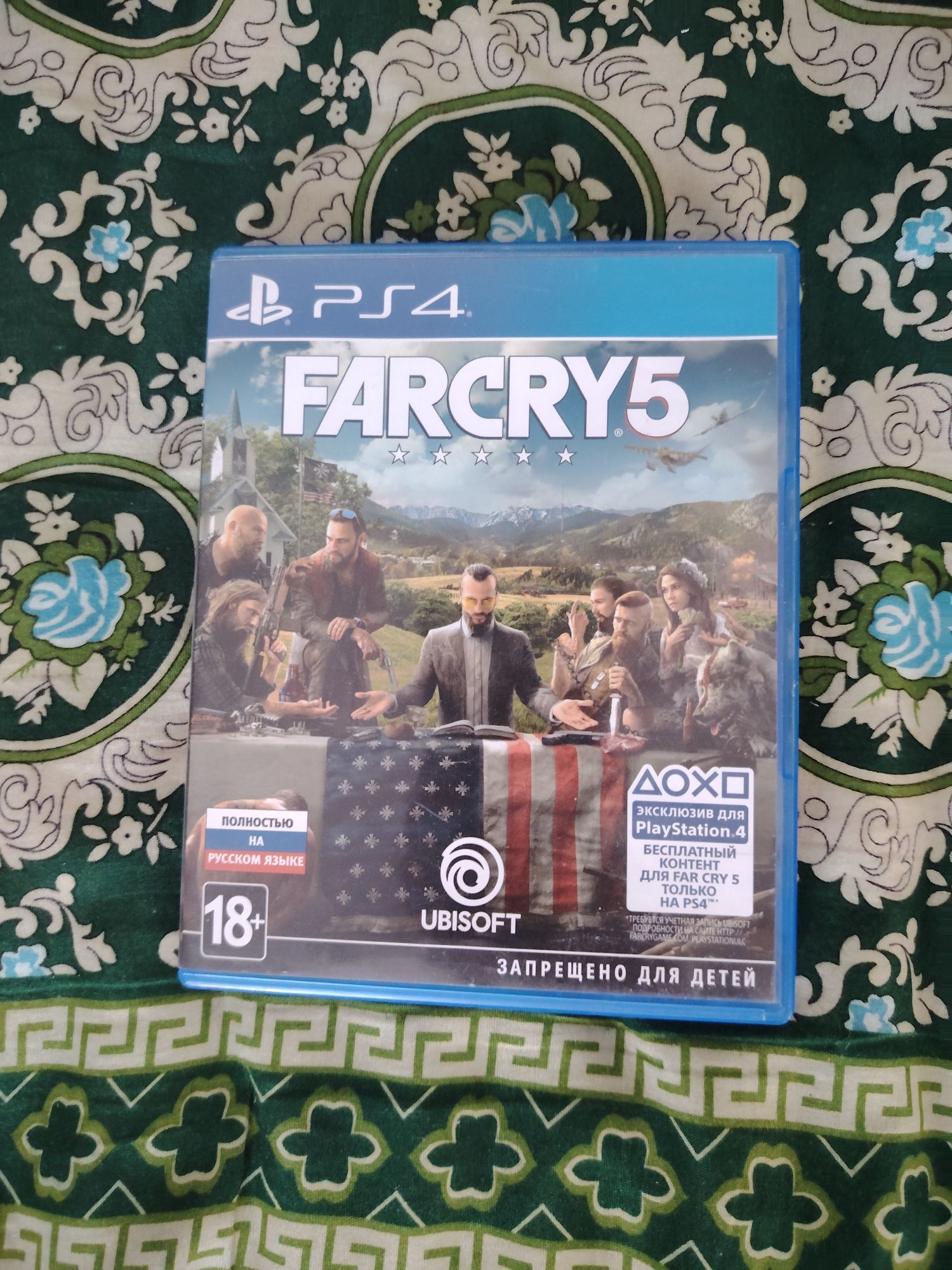 Продам игровую приставку Ps 4 комплект