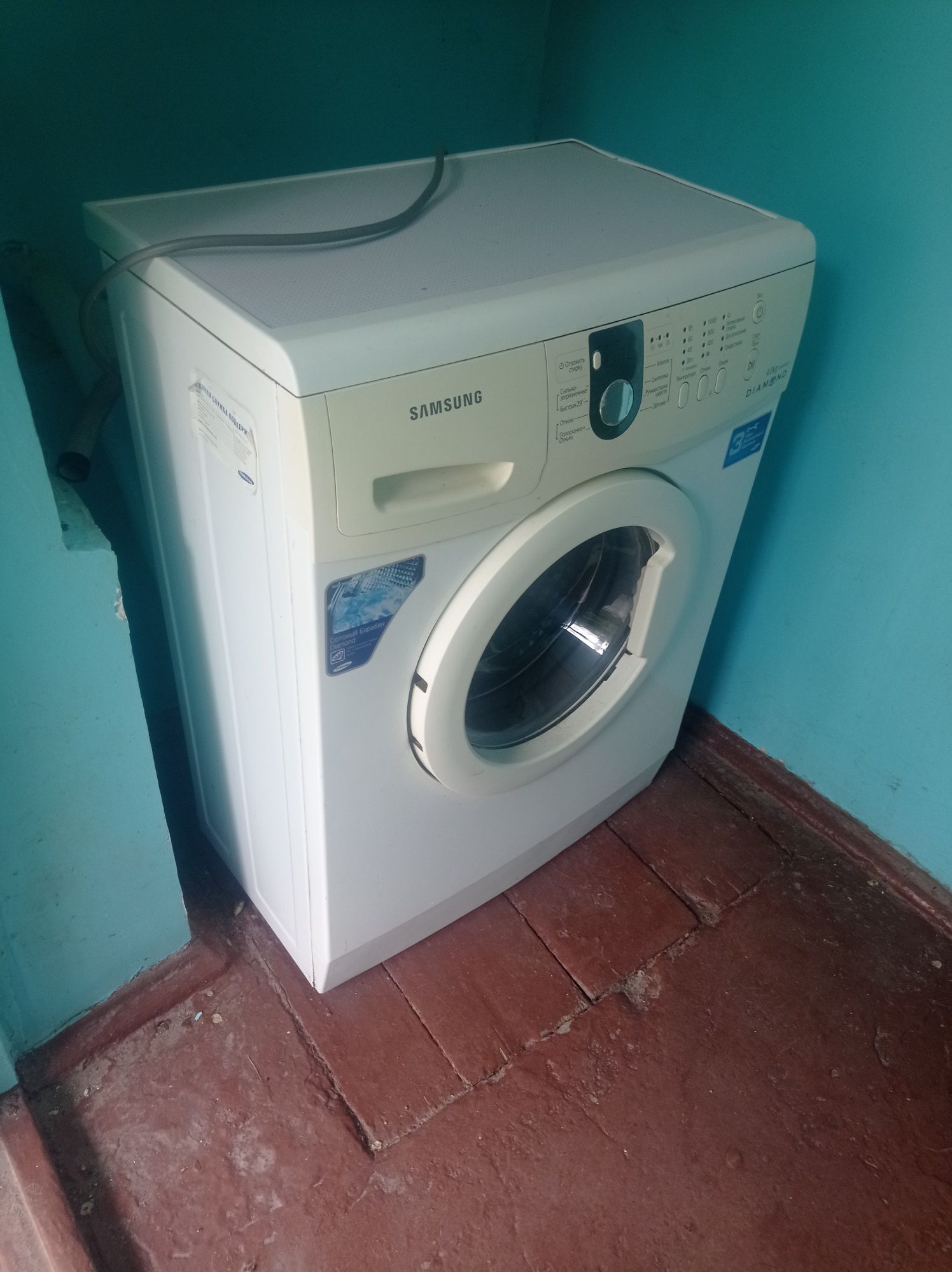 Продам стиральную машинку
