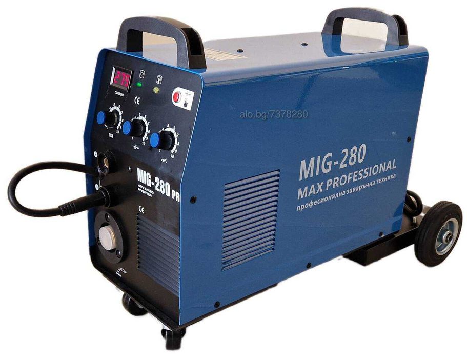 280 Ампера ТЕЛОПОДАВАЩО - MAX PROFESSIONAL - Телоподаващ Апарат 280А