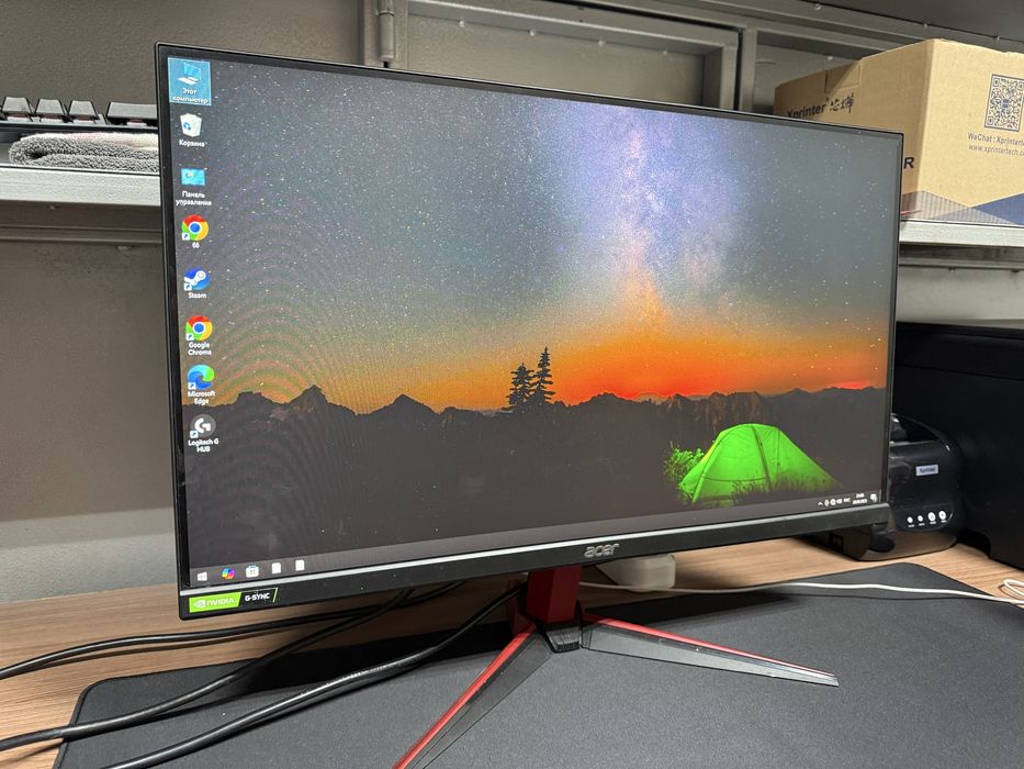 Игровой компьютер