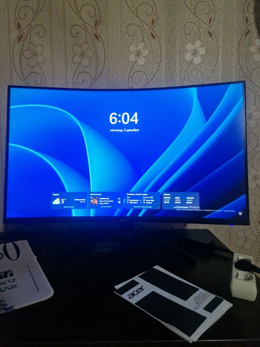 Игровой монитор 240 герц 32 дюйма acer