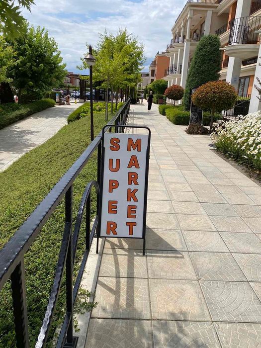 Продава се Едностаен апартамент в Свети Влас - 48 кв.м за 2500 €/кв.м - Снимка #20