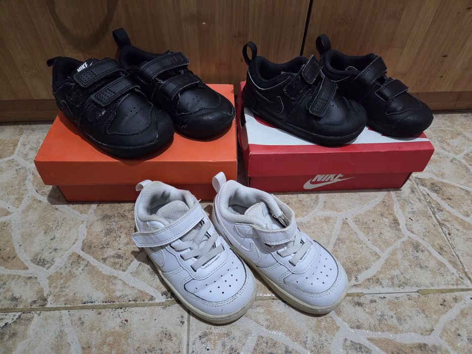 Детски маратонки