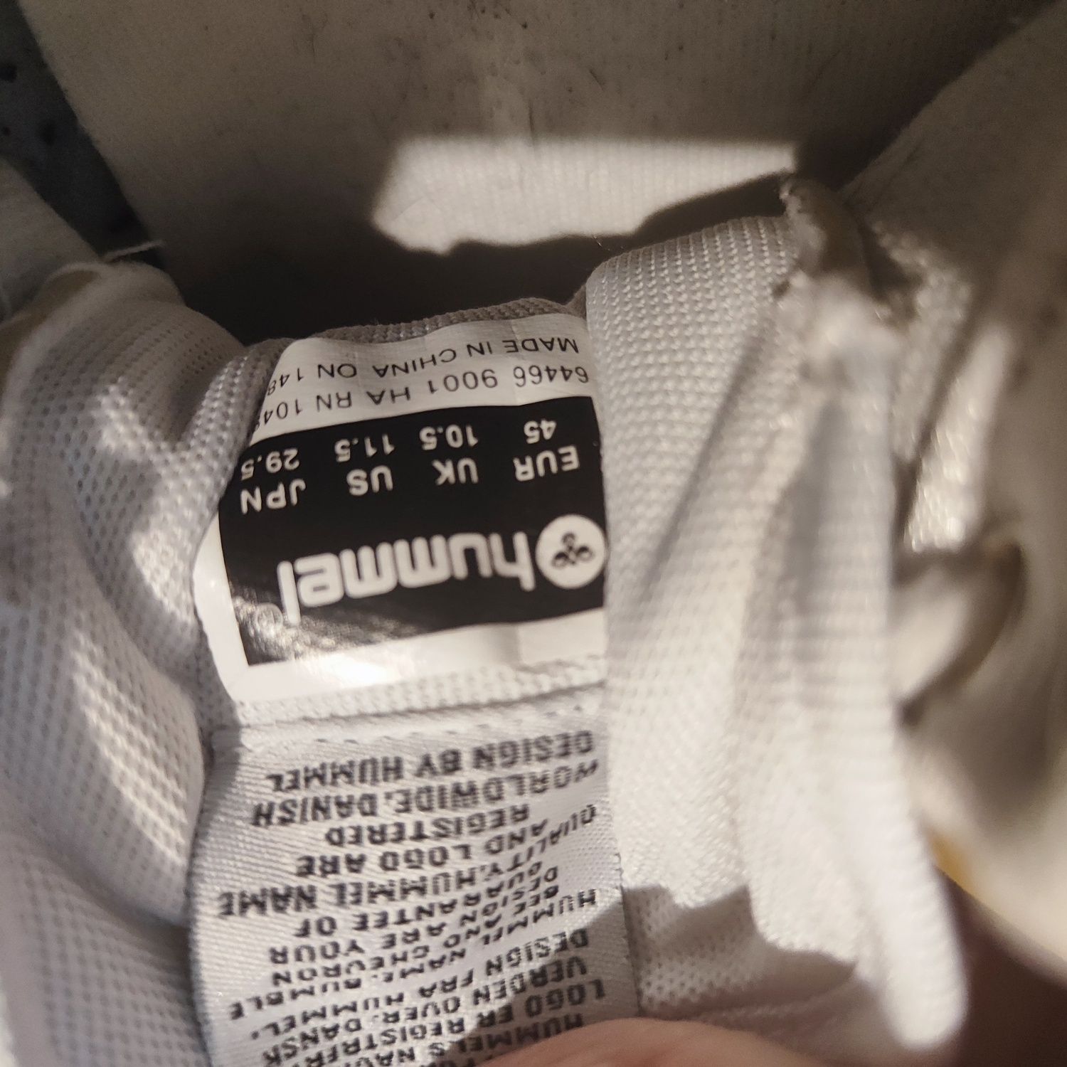 hummel ниски маратонки