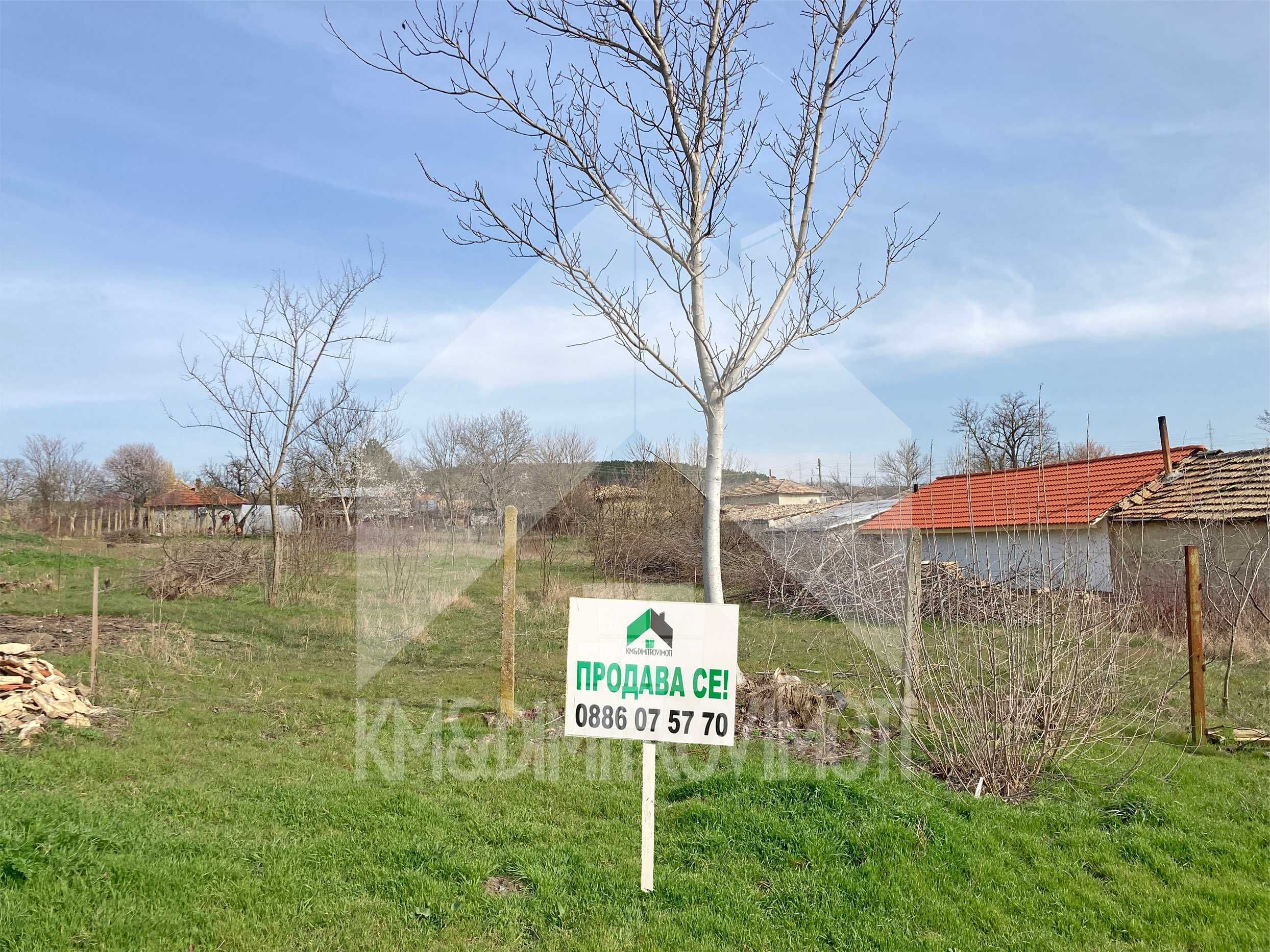Продава парцел в с. Енево, (Нови пазар) 1 ДКА за жилищно строителство!