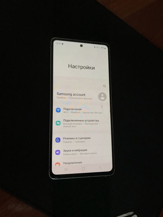 Samsung S20 Fan Edition (FE)