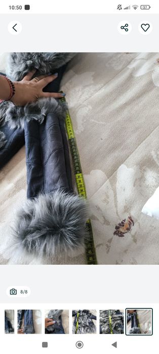 Cojocel fetita piele naturala  3 ani