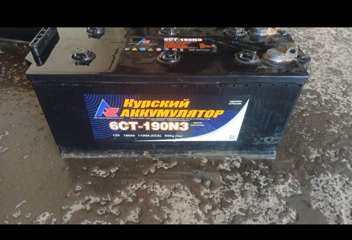 Аккумулятор 190 на КамАЗ