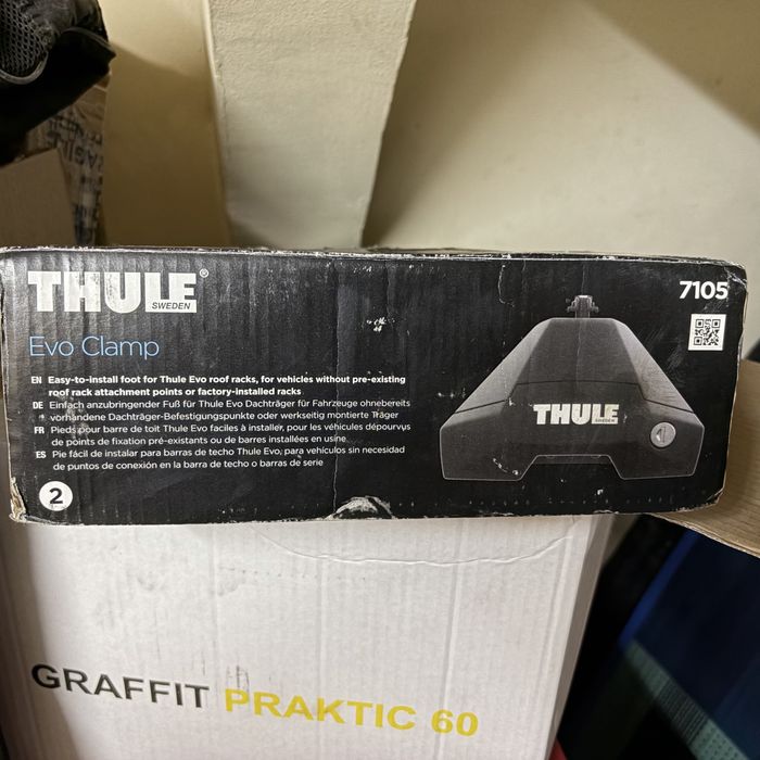 Напречни греди Thule Основи 7105