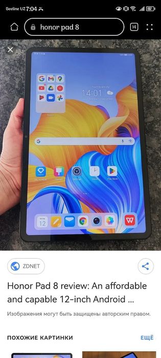 Honor pad 8sotiladi