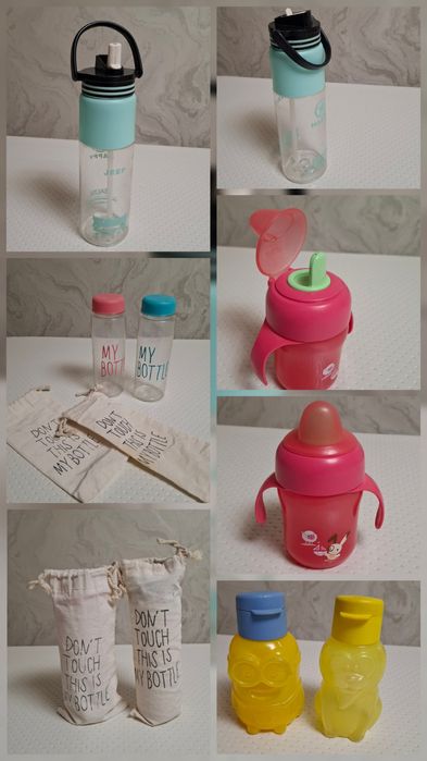 Бутылки персональные