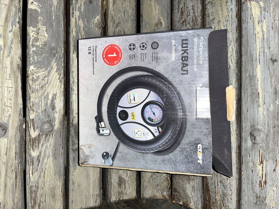 Автомобильный компрессор