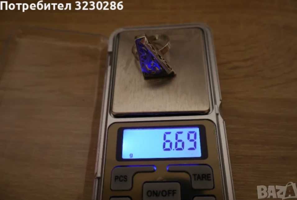 Ново Сребърен пръстен Пиано -класика 925