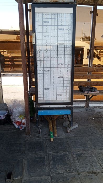 Aparat fas Food yangi