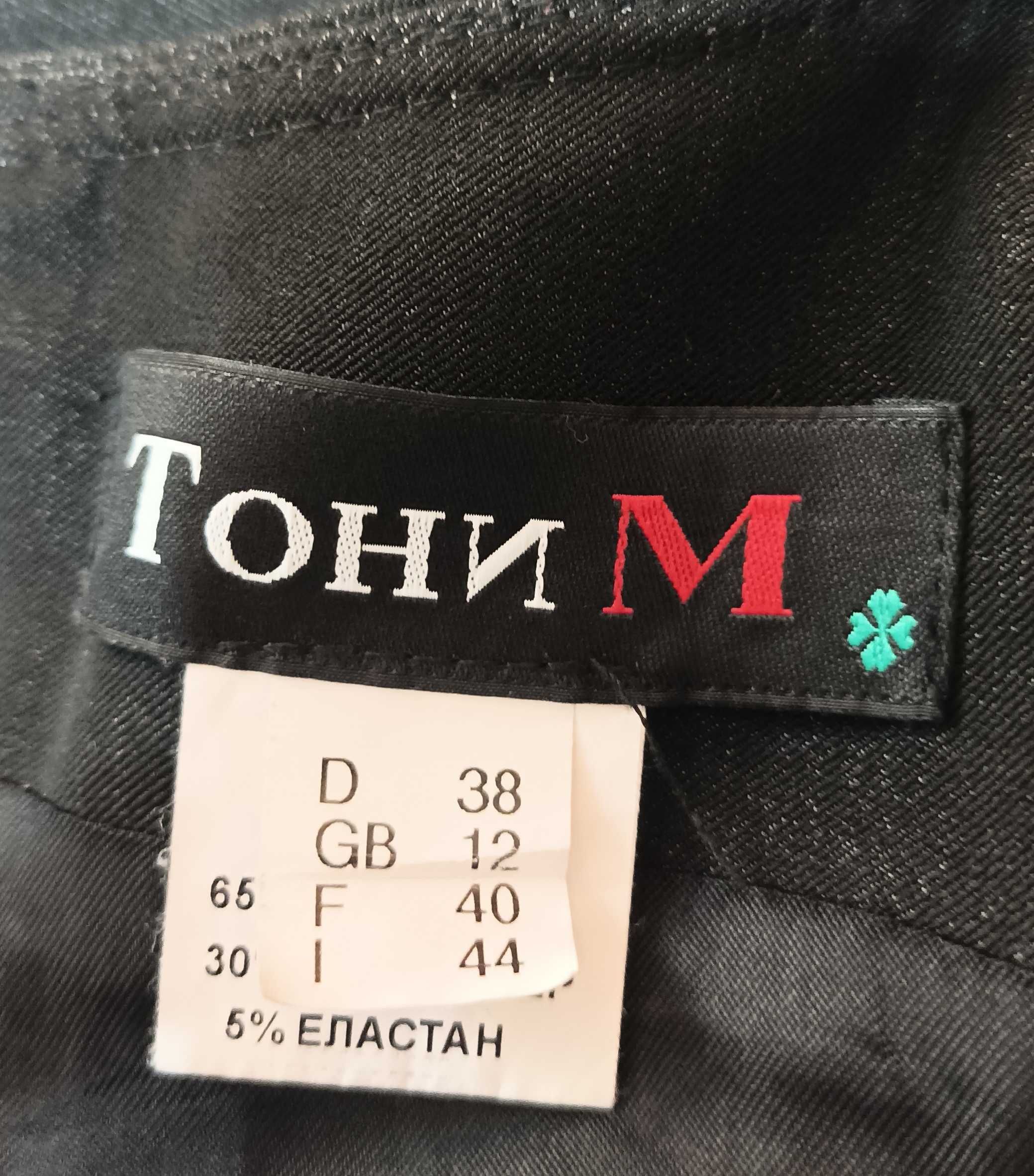 Елегантен дамски сукман