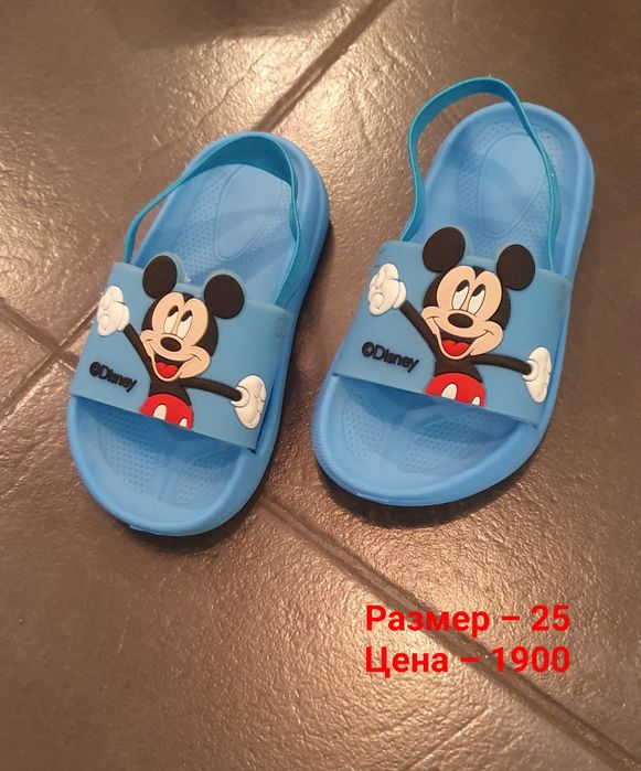 Продам детские пляжные сабо