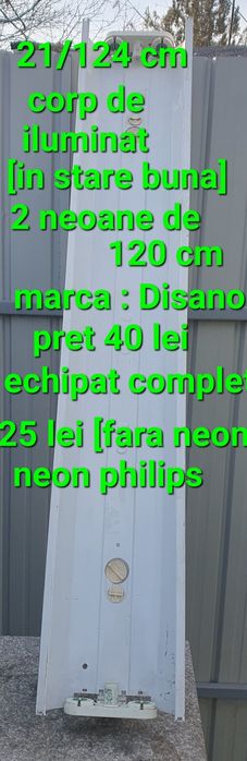 Corp iluminat marca Disano