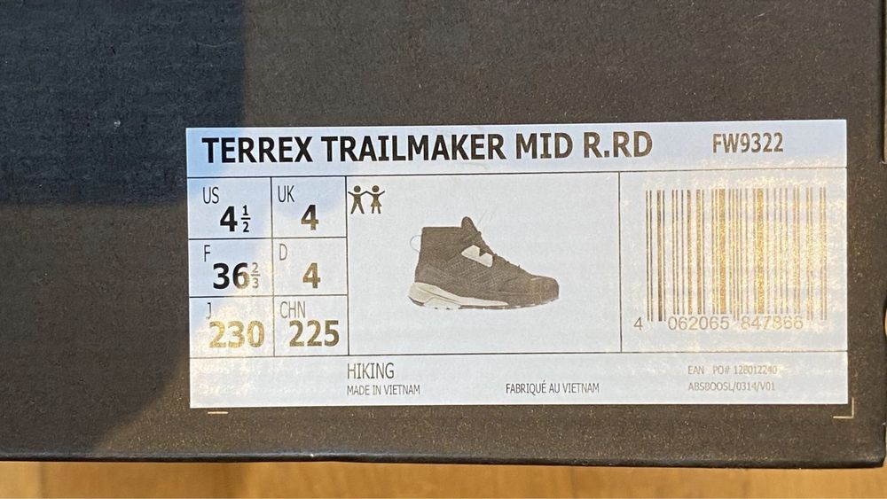 Adidas Terrex copii - 36 2/3