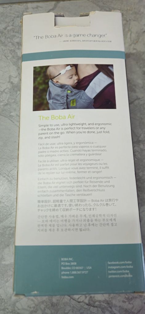 Ергономична раница Boba Air