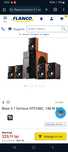 Sistem serioux 5+1