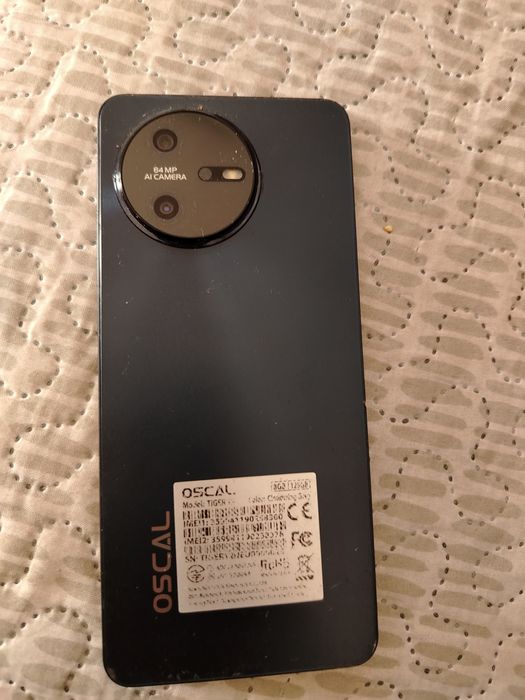 Продаётся Оскал тайгер 12