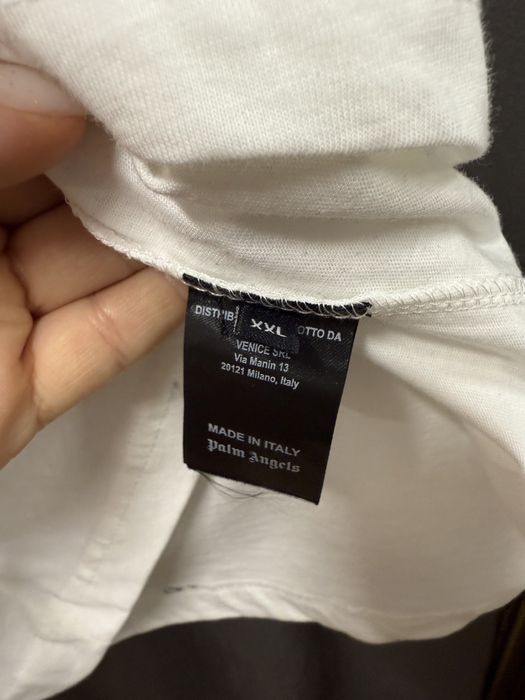 Мъжка нова тениска