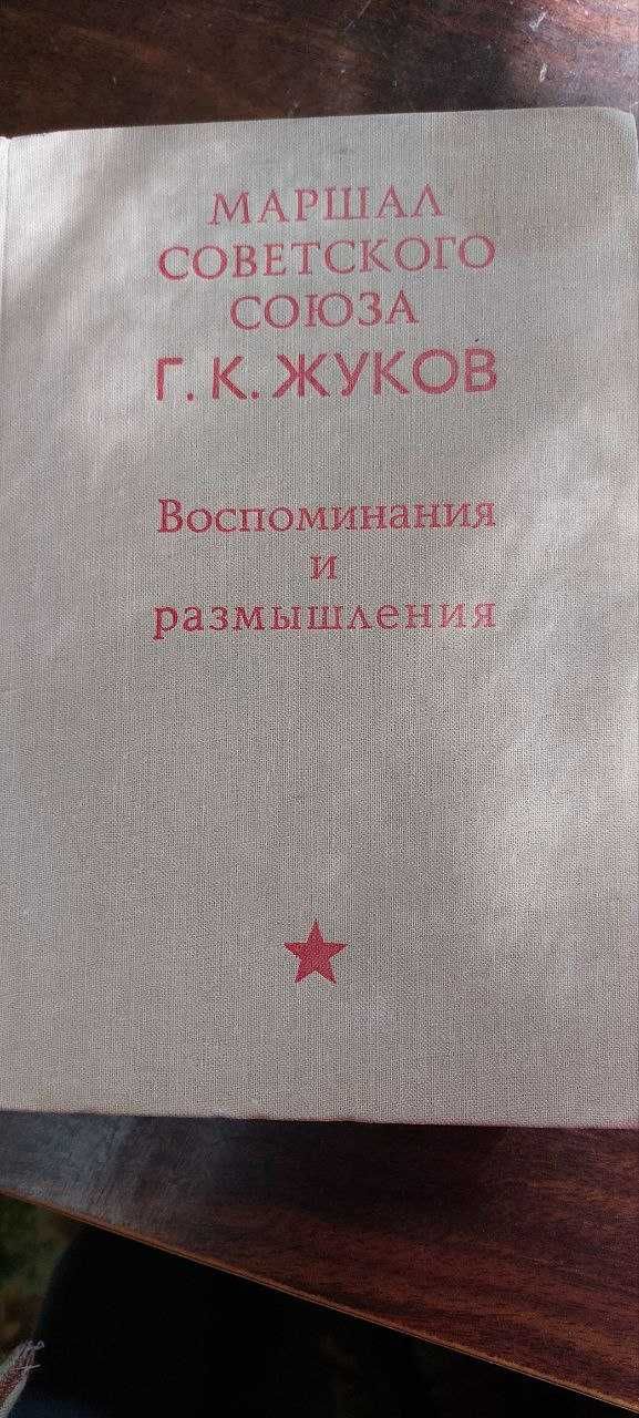 Любимые книги для всей семьи