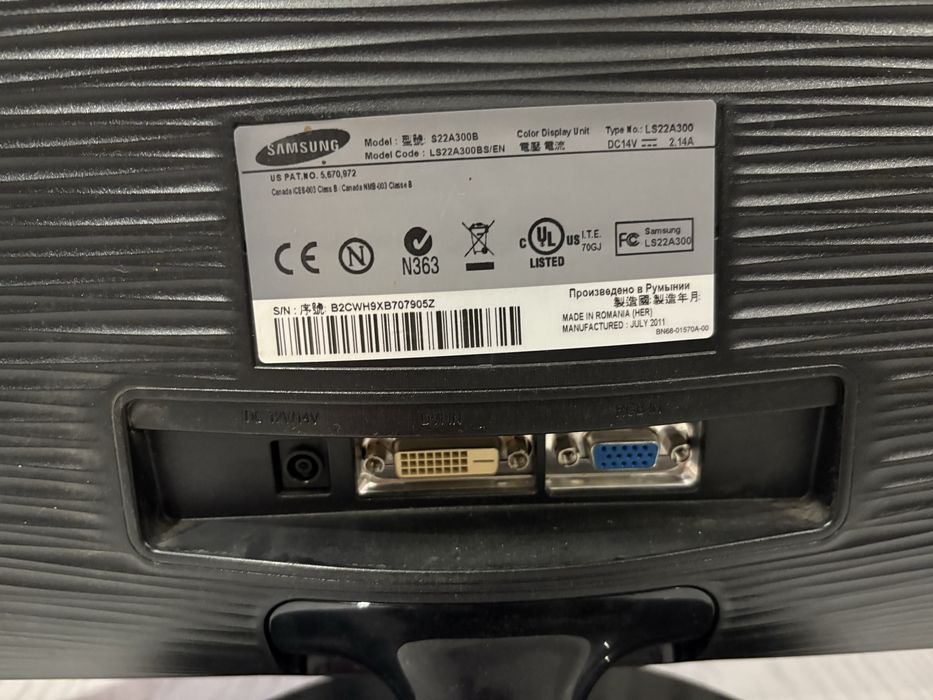 Монитор Samsung SyncMaster S22A300B – 23 инча