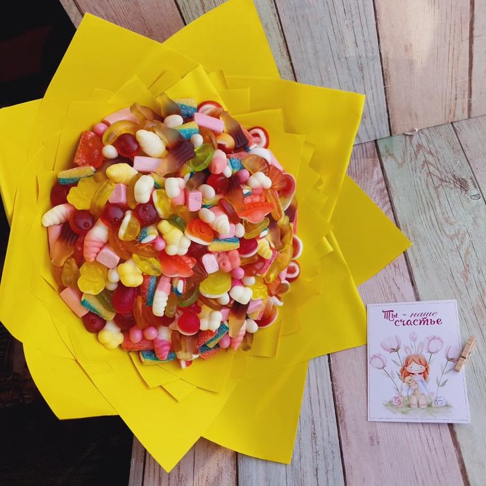 Фруктовый букет. Сухофруктовый букет.. Сладкий букет