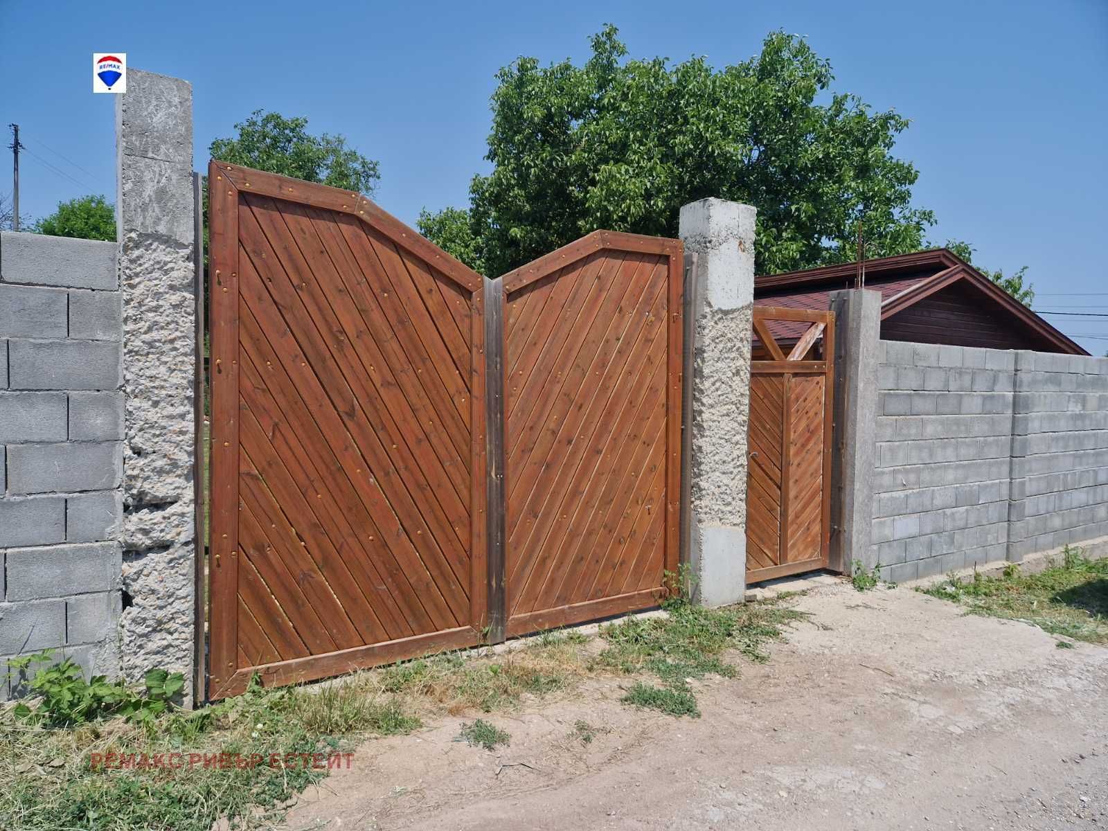 УПИ за продажба местност Конубунар, гр. Русе