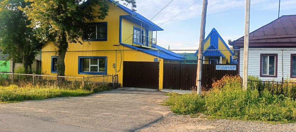 Дом Красный партизан
