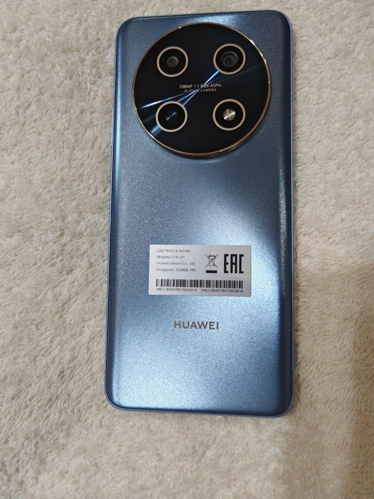 Huawei nova 13 i  8+3/128GB IDEAL